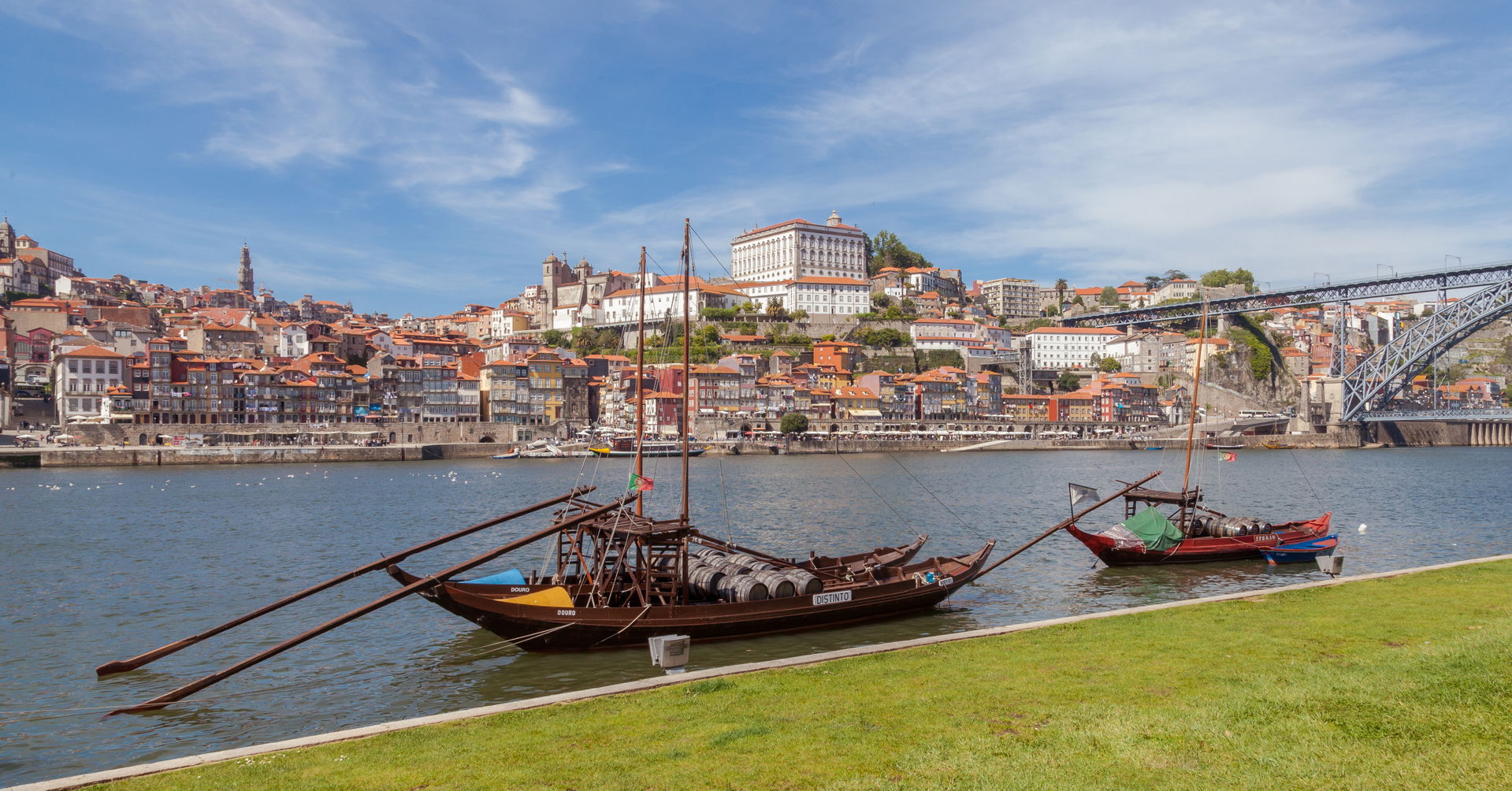 Vila Nova de Gaia view 1