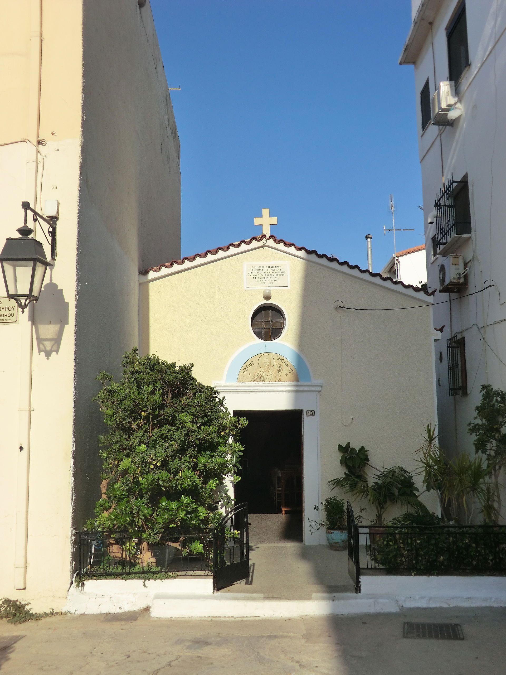 Agios Antonios view 2