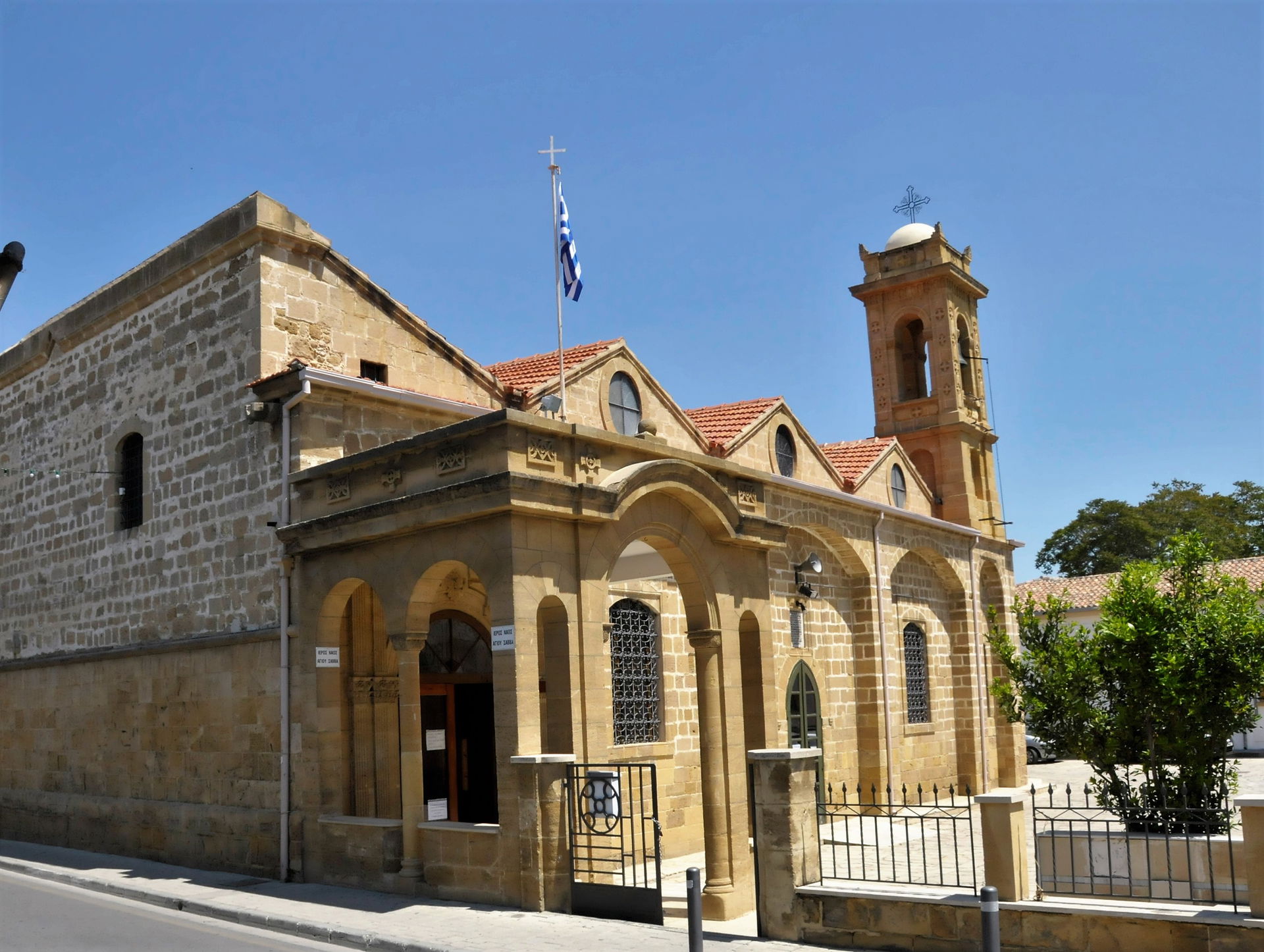 Agios Savvas view 4