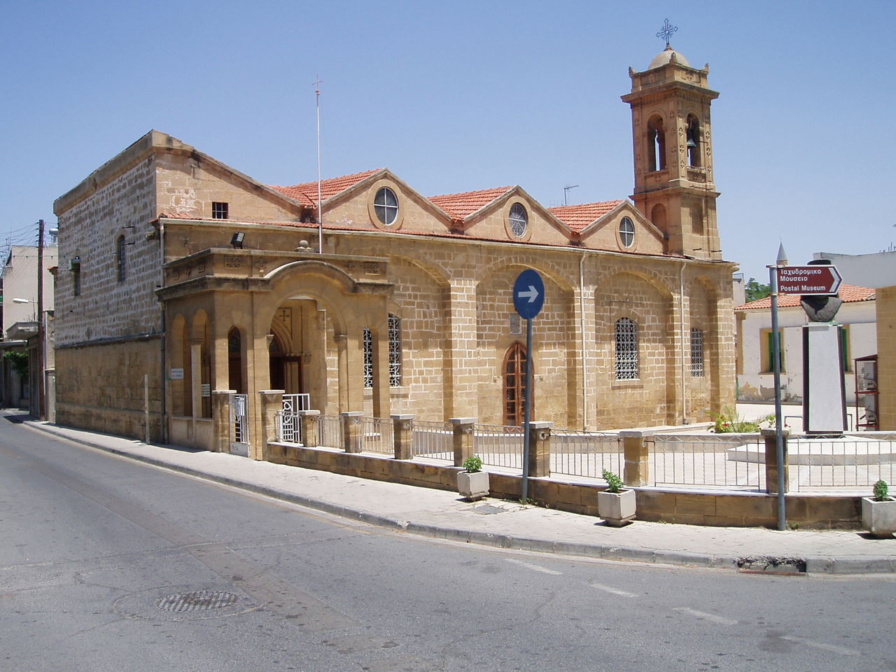 Agios Savvas view 2