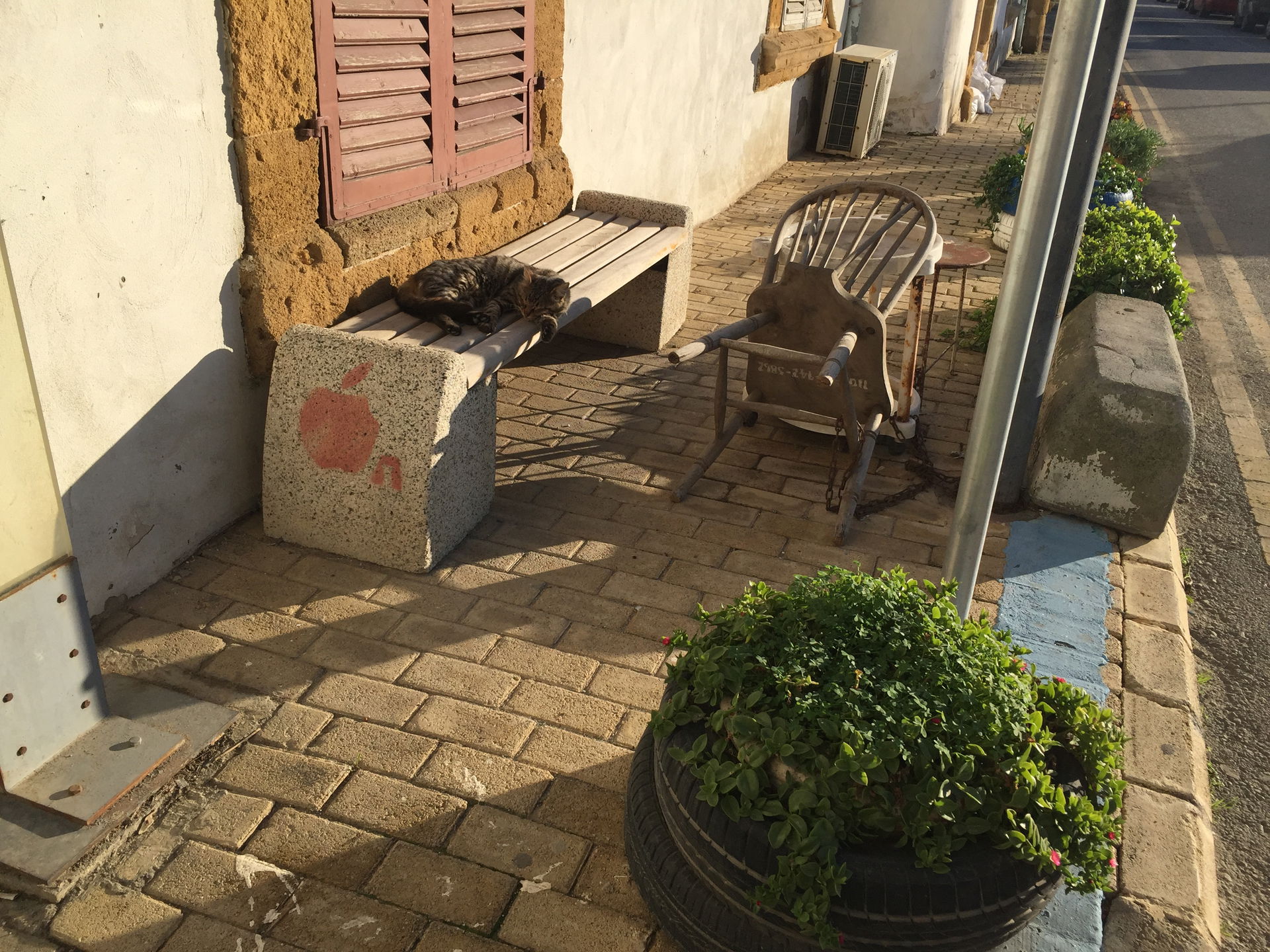 Arab Ahmet view 2