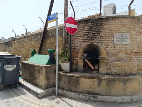 Mahmut Pasha view 2