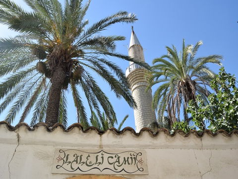 Abdi Chavush view 2