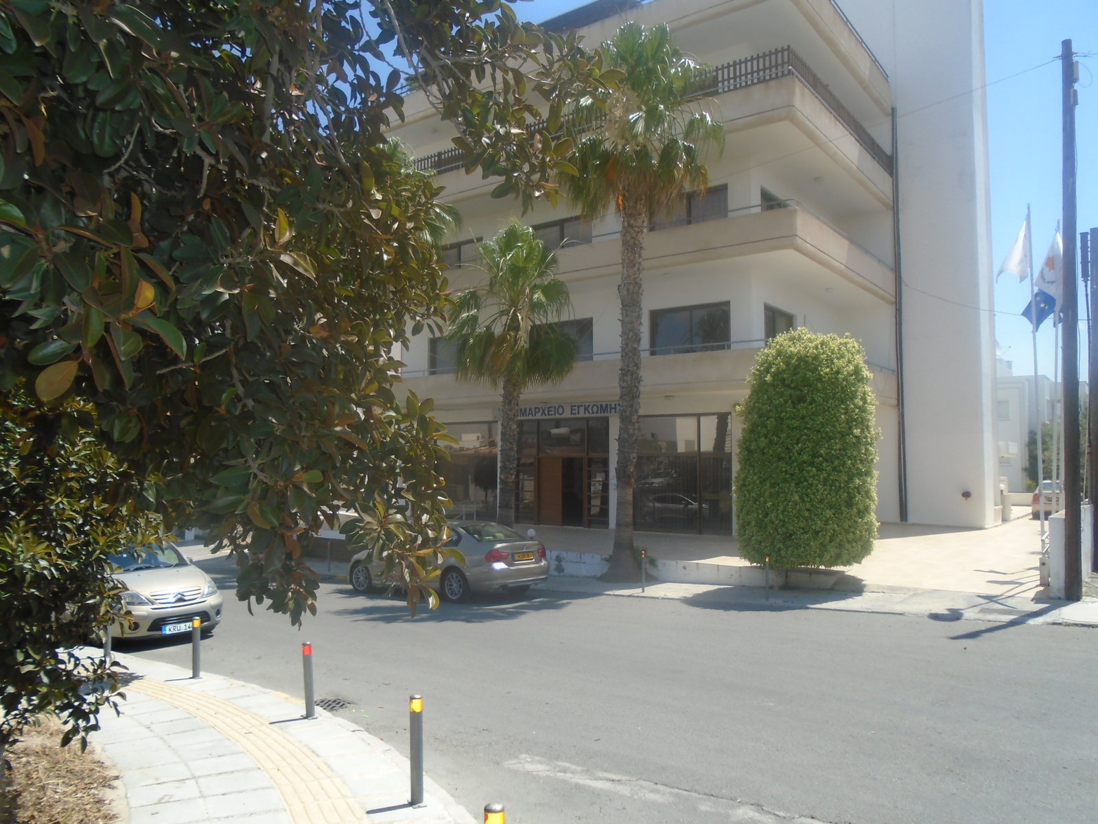 Engomi quartier