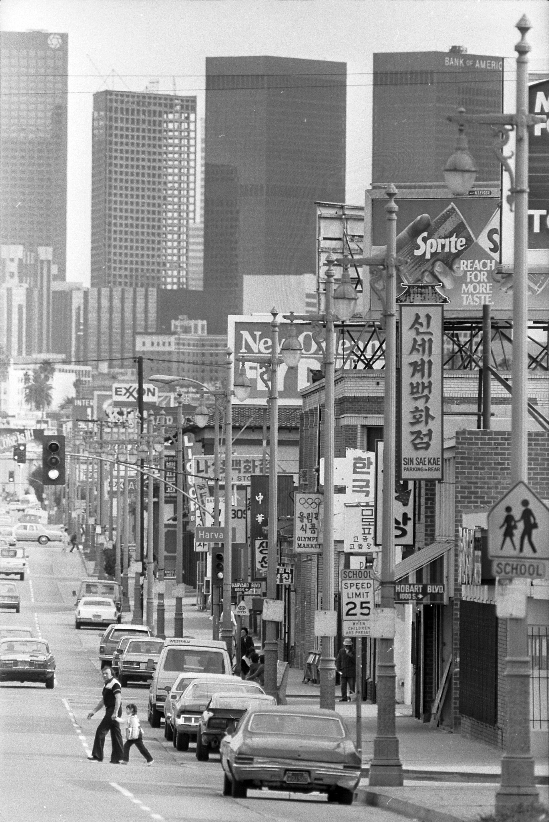 Koreatown view 4