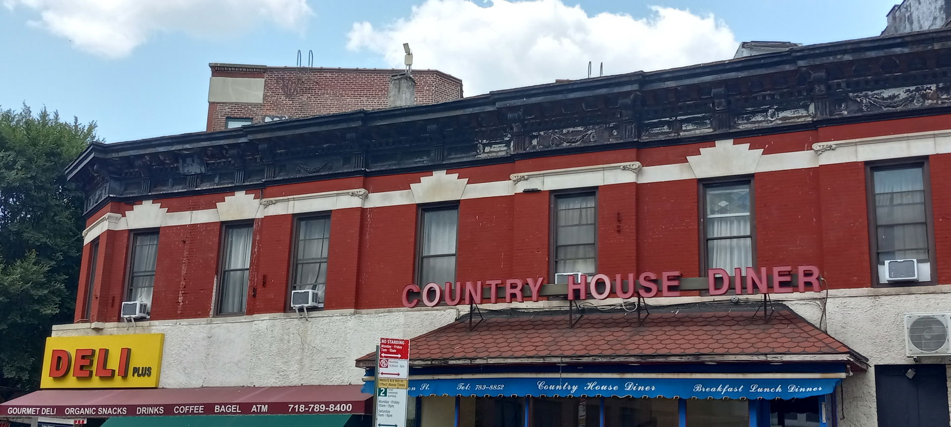 Clinton Hill view 3