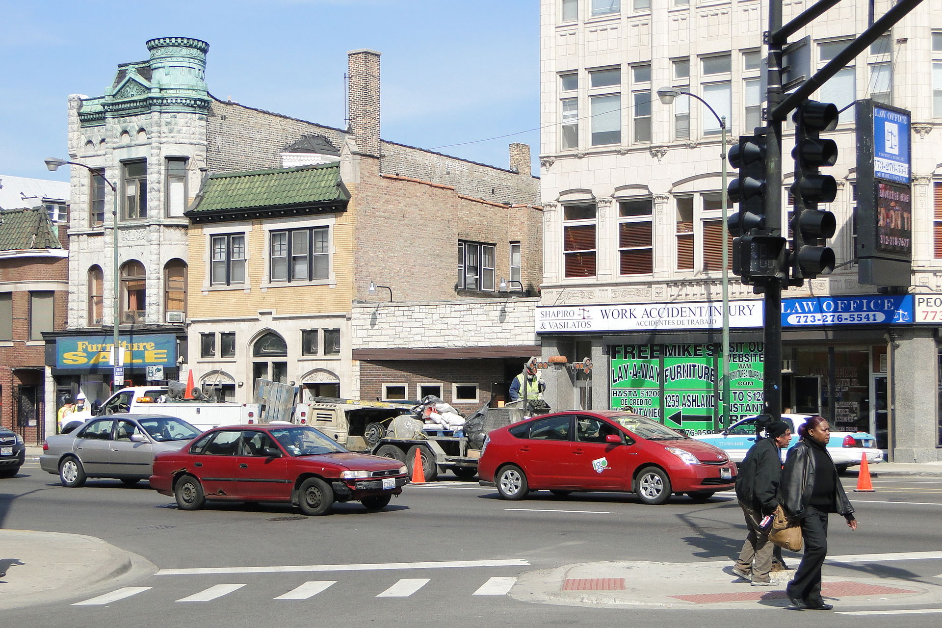 West Town view 5