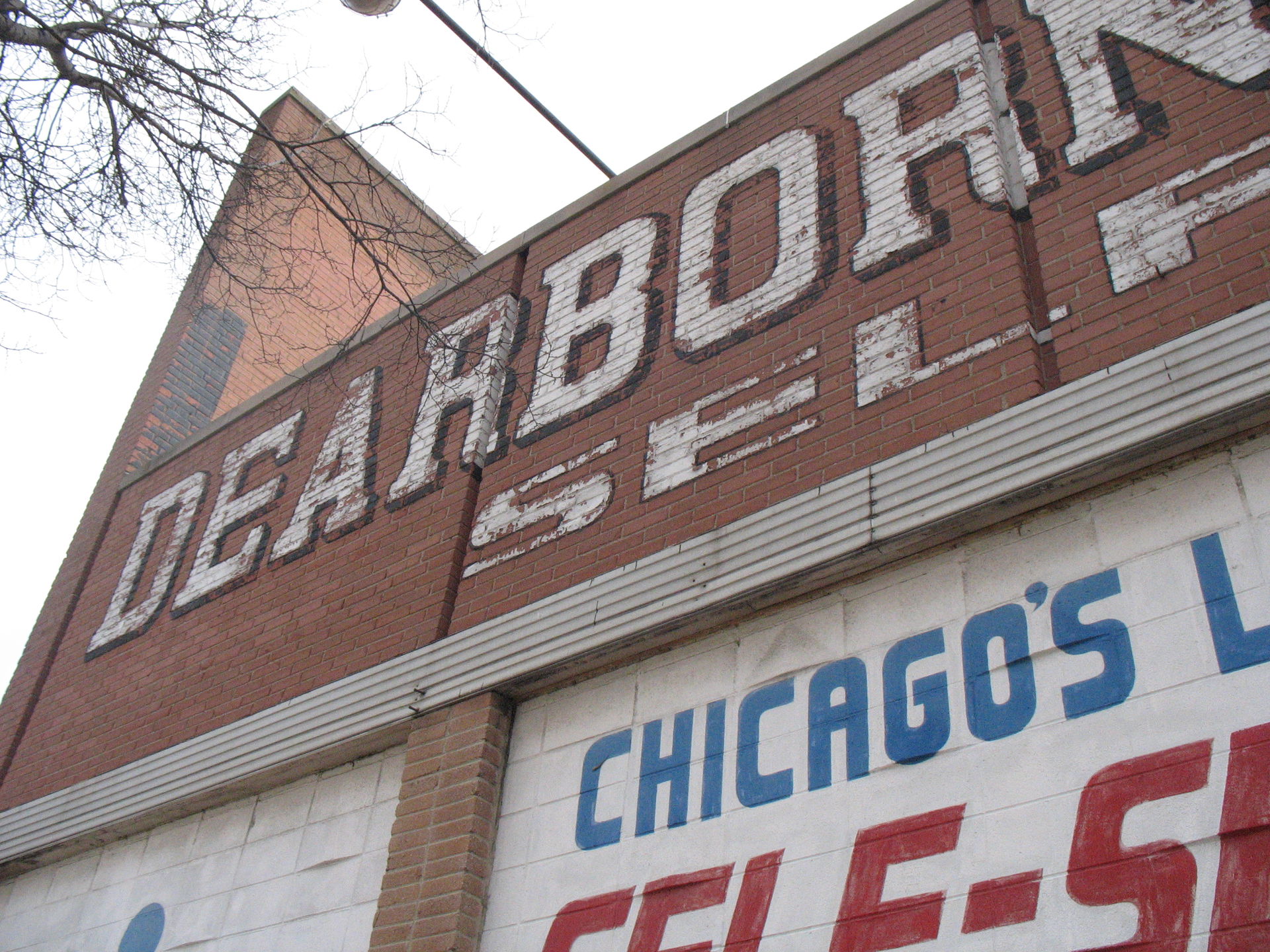 Logan Square view 1