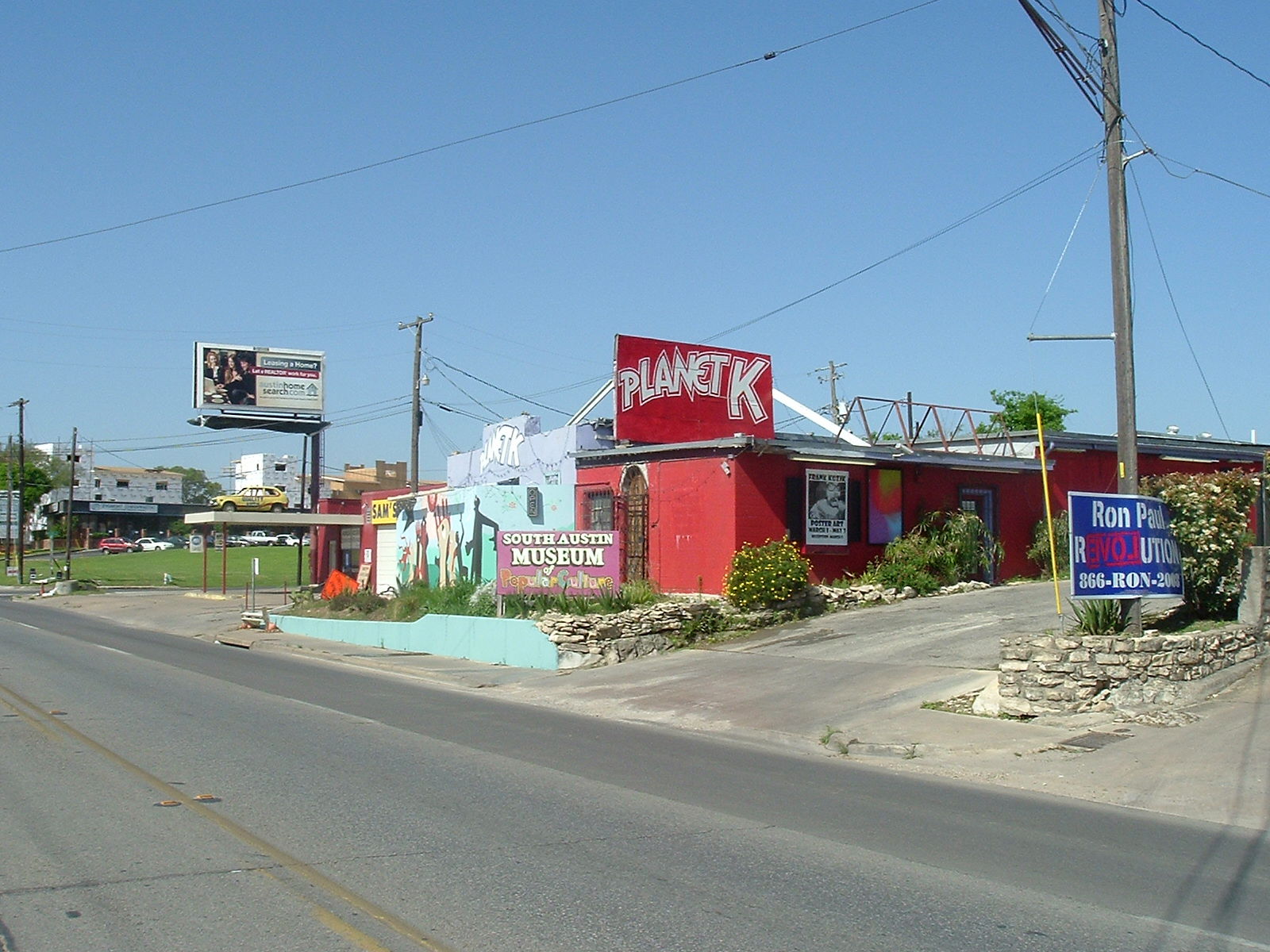 South Austin view 5