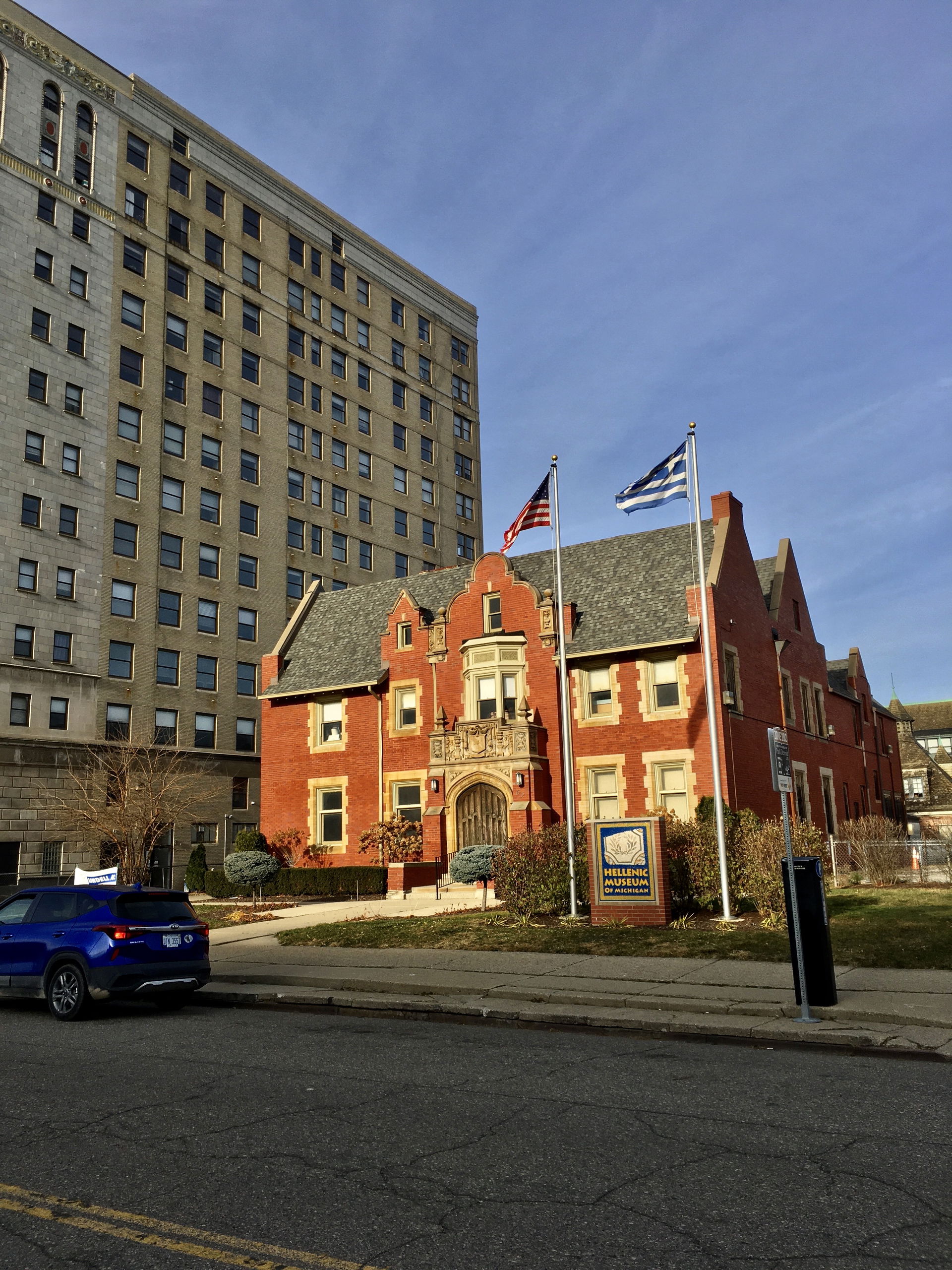 Midtown Detroit view 1