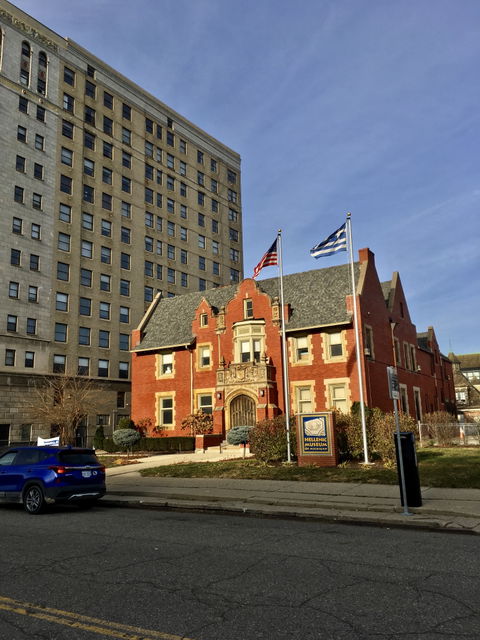 Midtown Detroit view 1