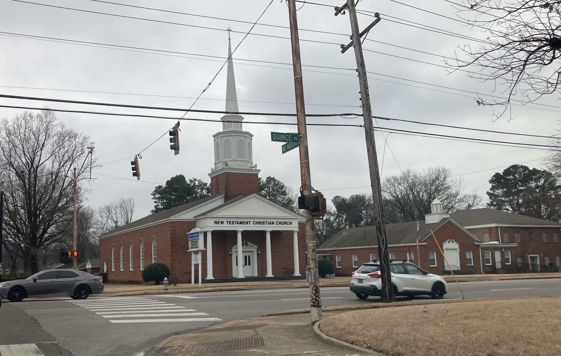 East Memphis view 1