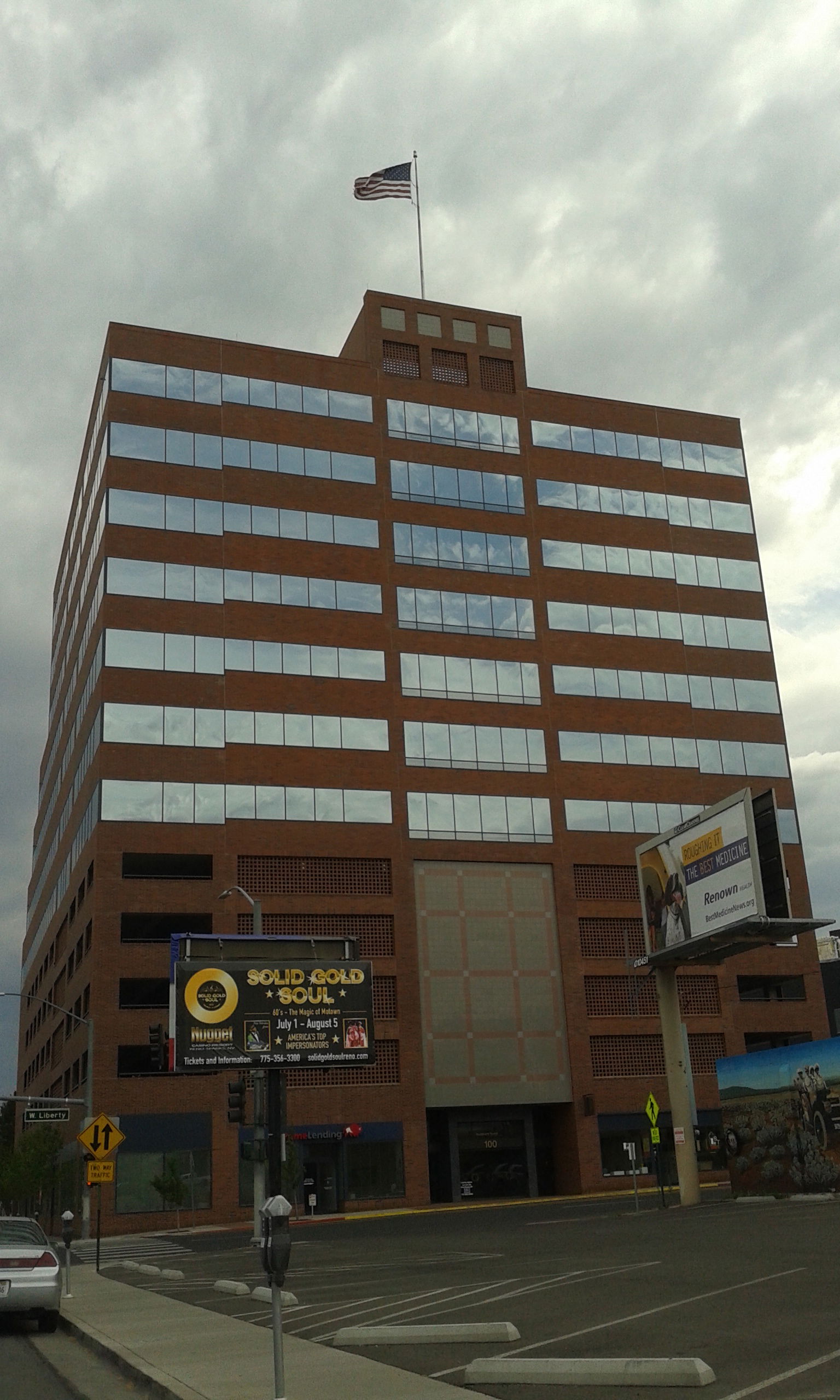 Midtown view 2