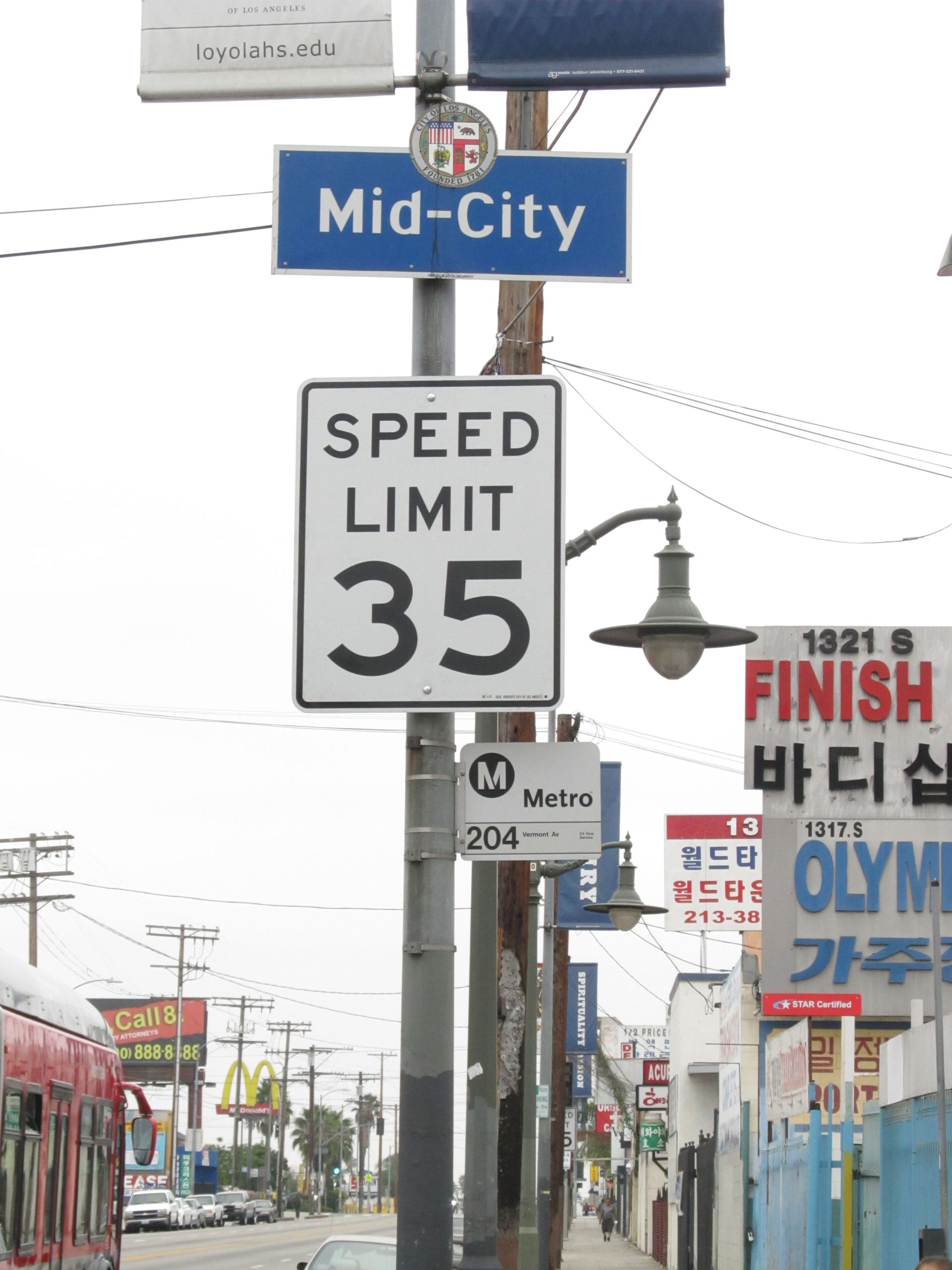 Mid City view 5