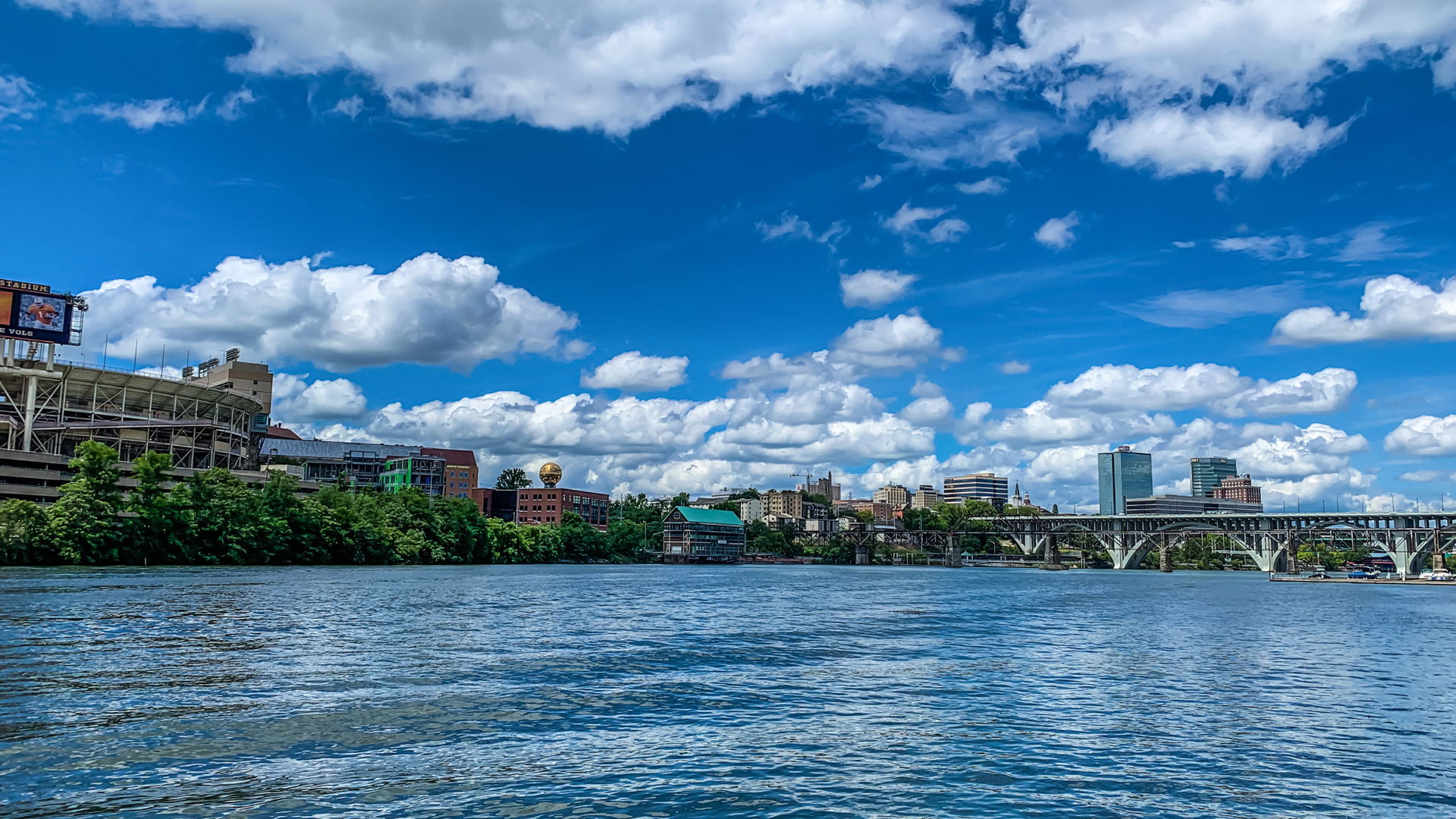 City of Knoxville view 1