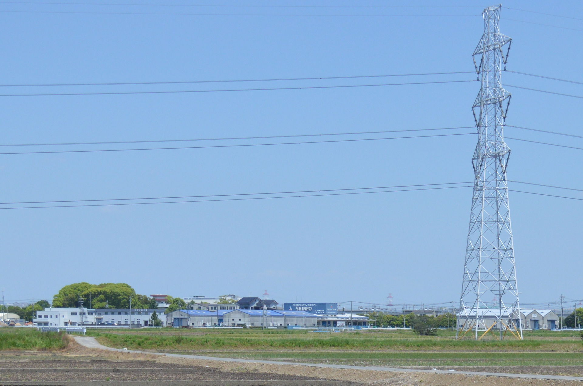 Sango view 1