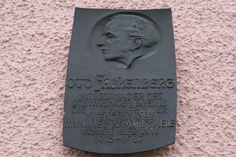 Schwabing-West view 2