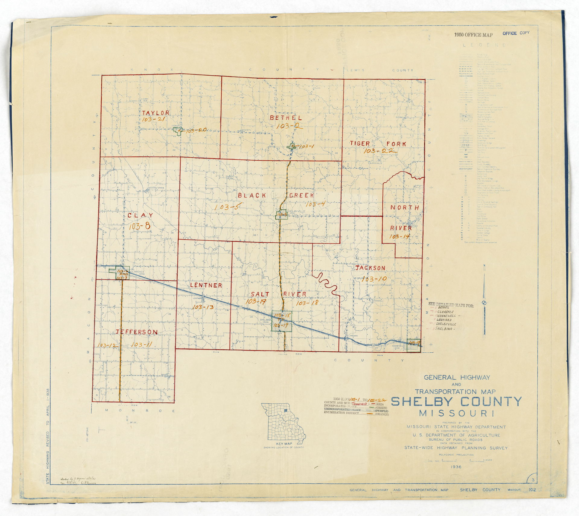Shelby County view 5
