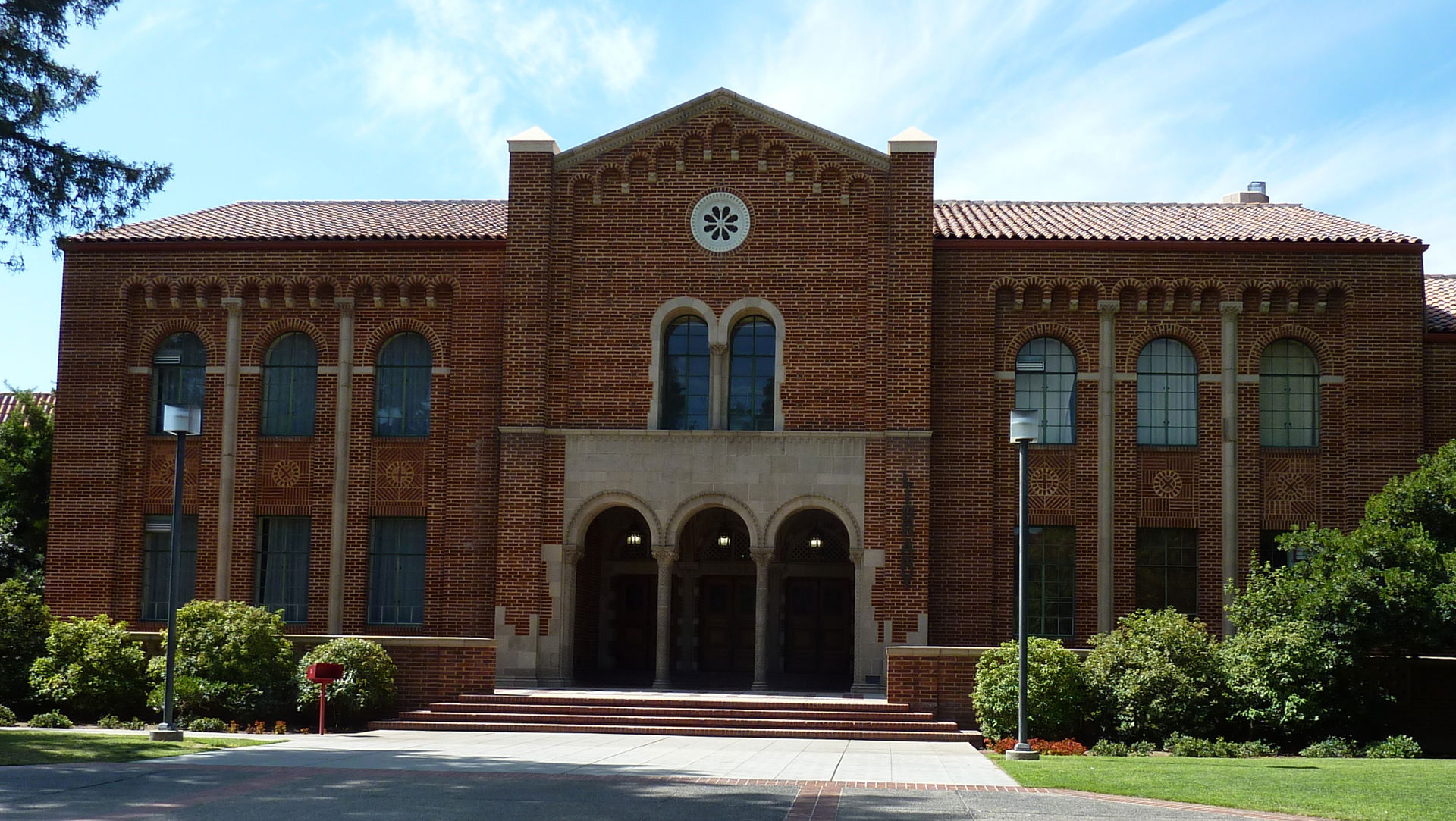 Fresno City view 4