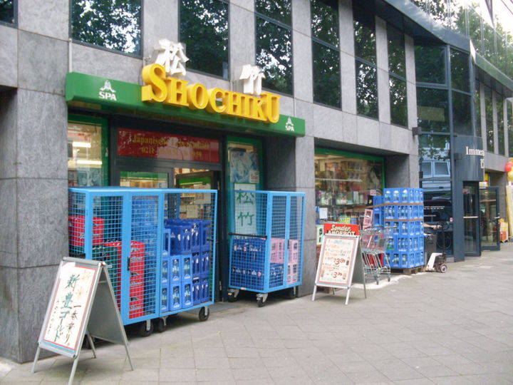 Stadtmitte district