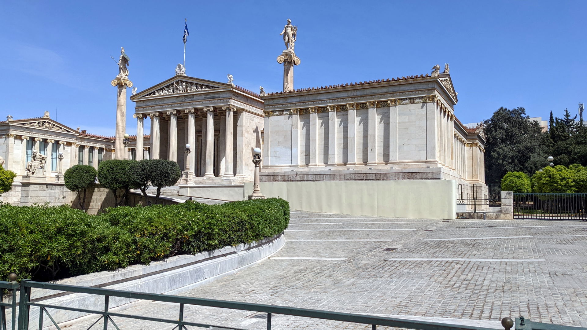 April 2023 in Greece