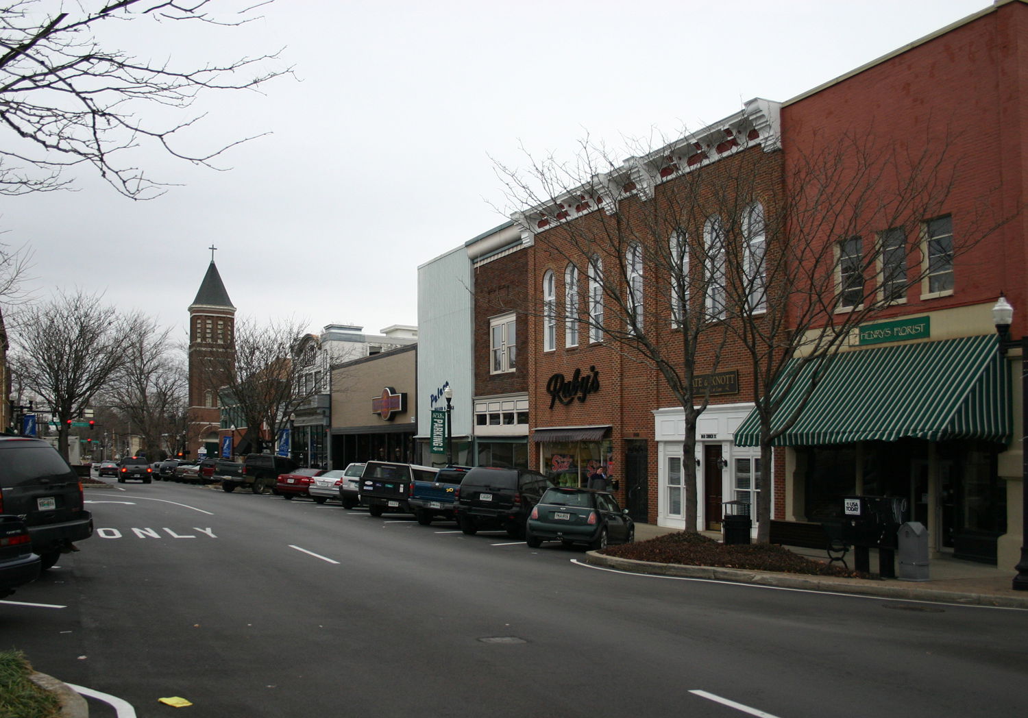 City of Murfreesboro view 3