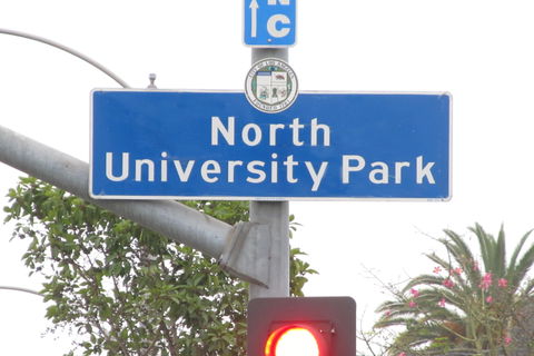 University North Park view 1