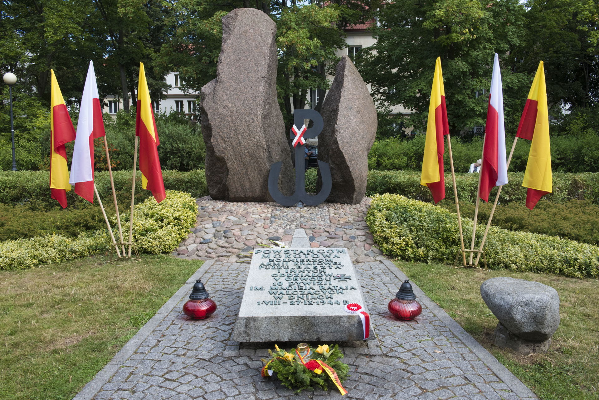 Mokotów view 1