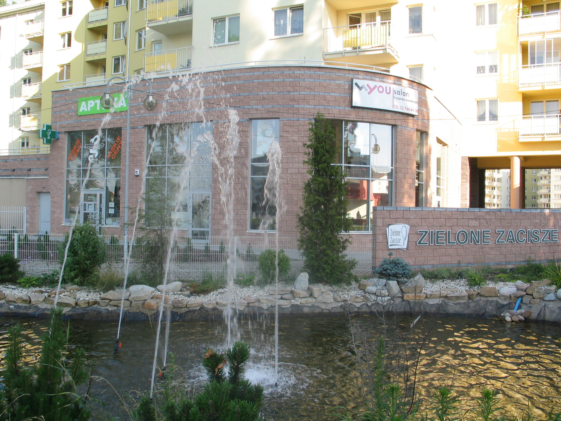 Targówek view 5
