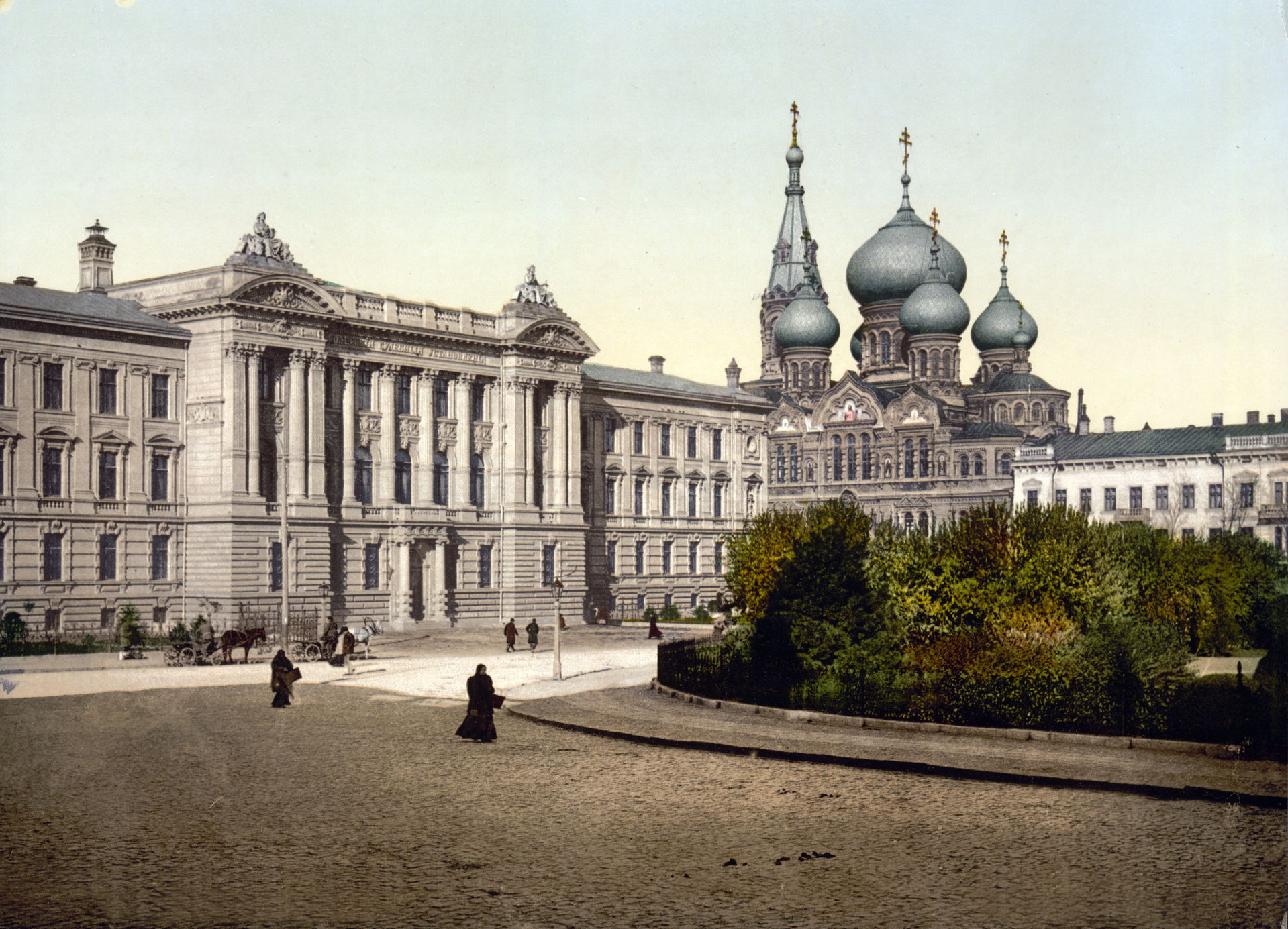Palais de Justice and Pantelimon Church, Odessa, Russia, (i.e.,…