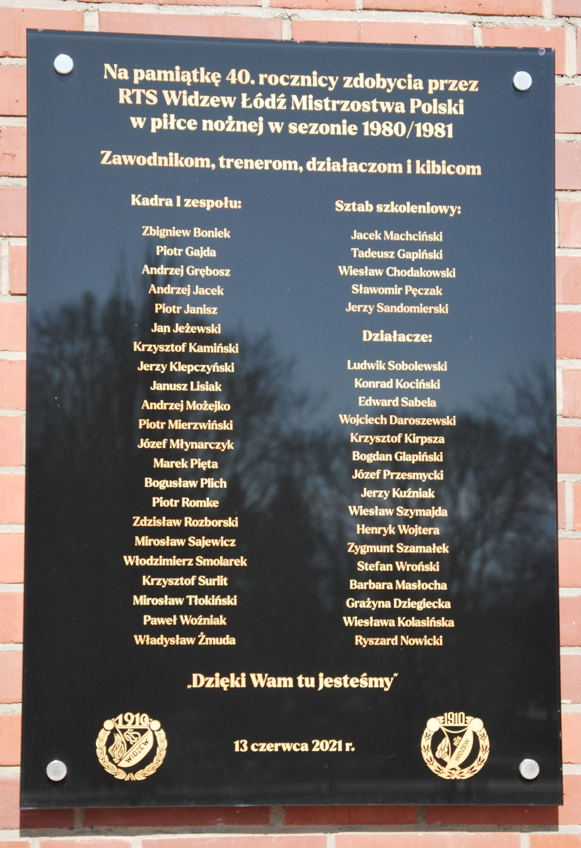 Widzew view 2