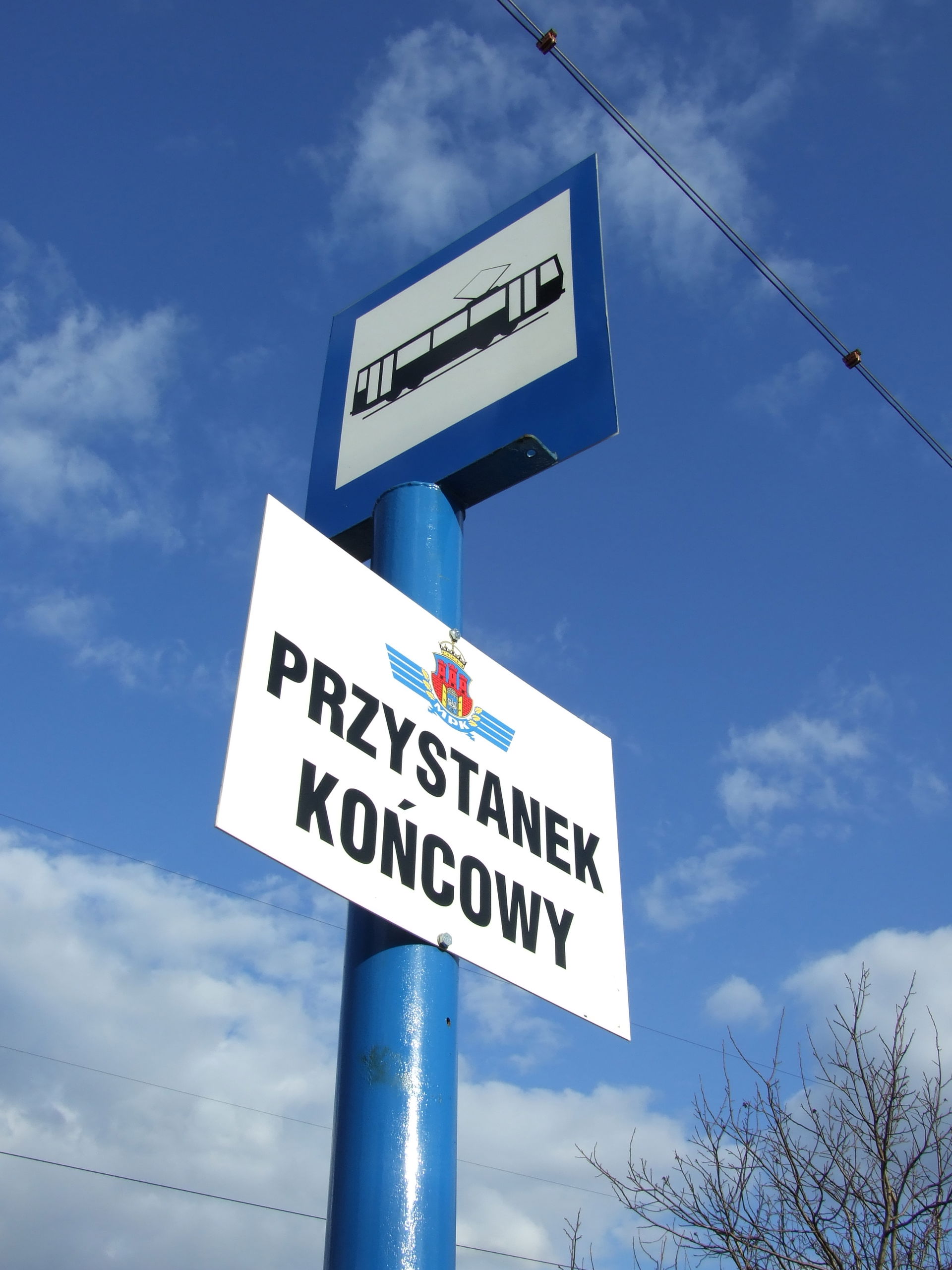 Prądnik Biały view 3