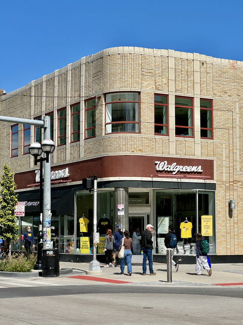 City of Ann Arbor view 3