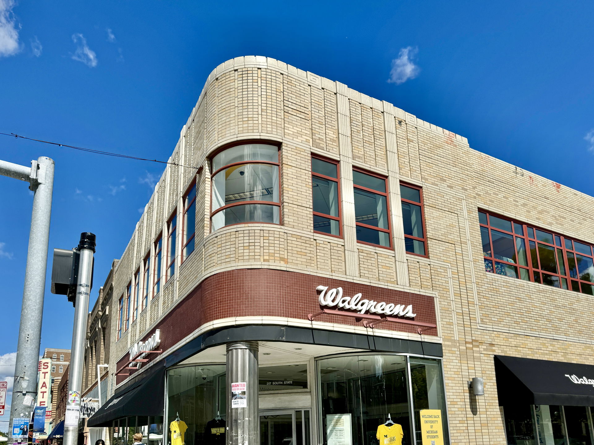 City of Ann Arbor view 4