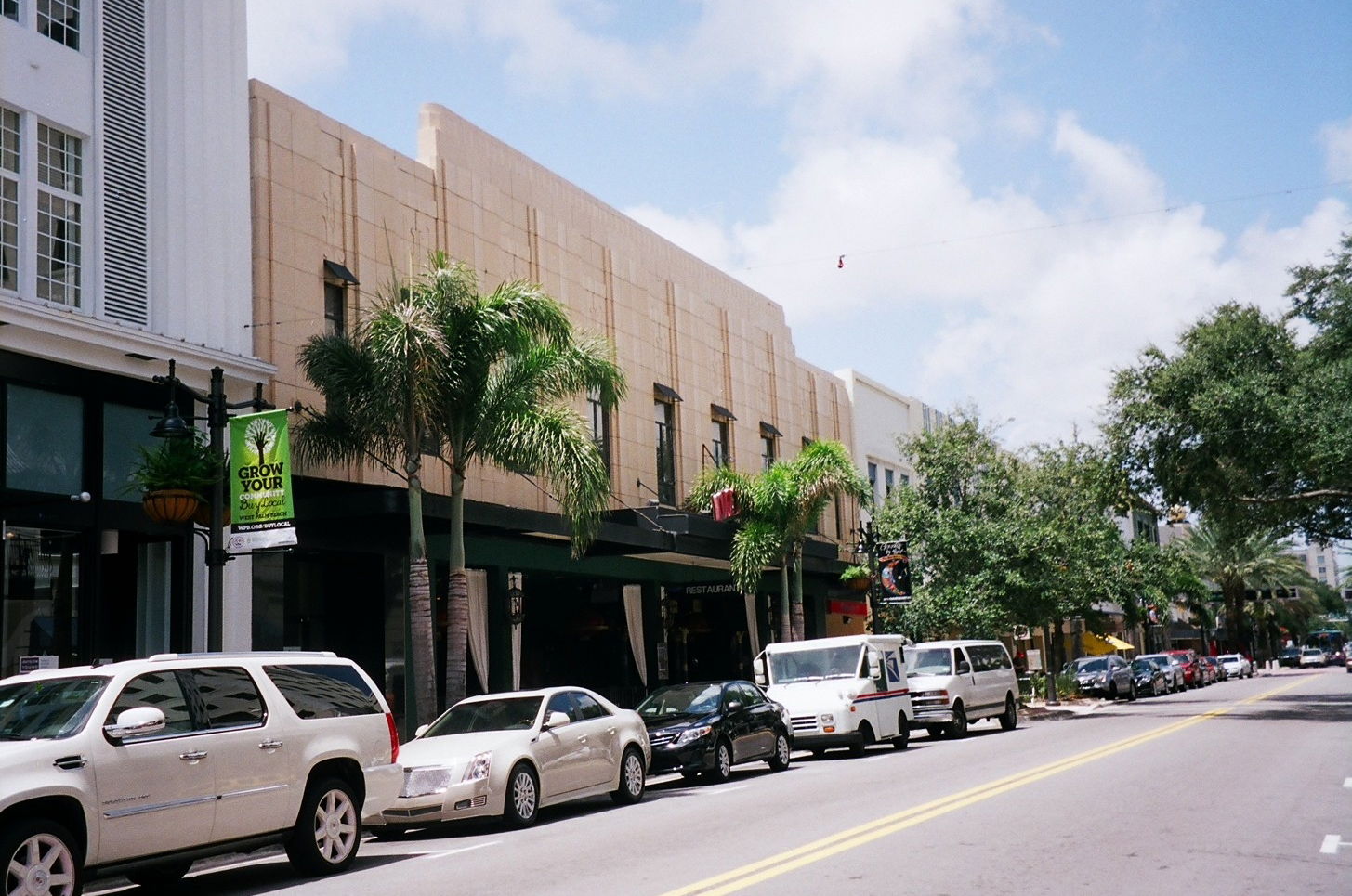 Downtown West Palm Beach view 4