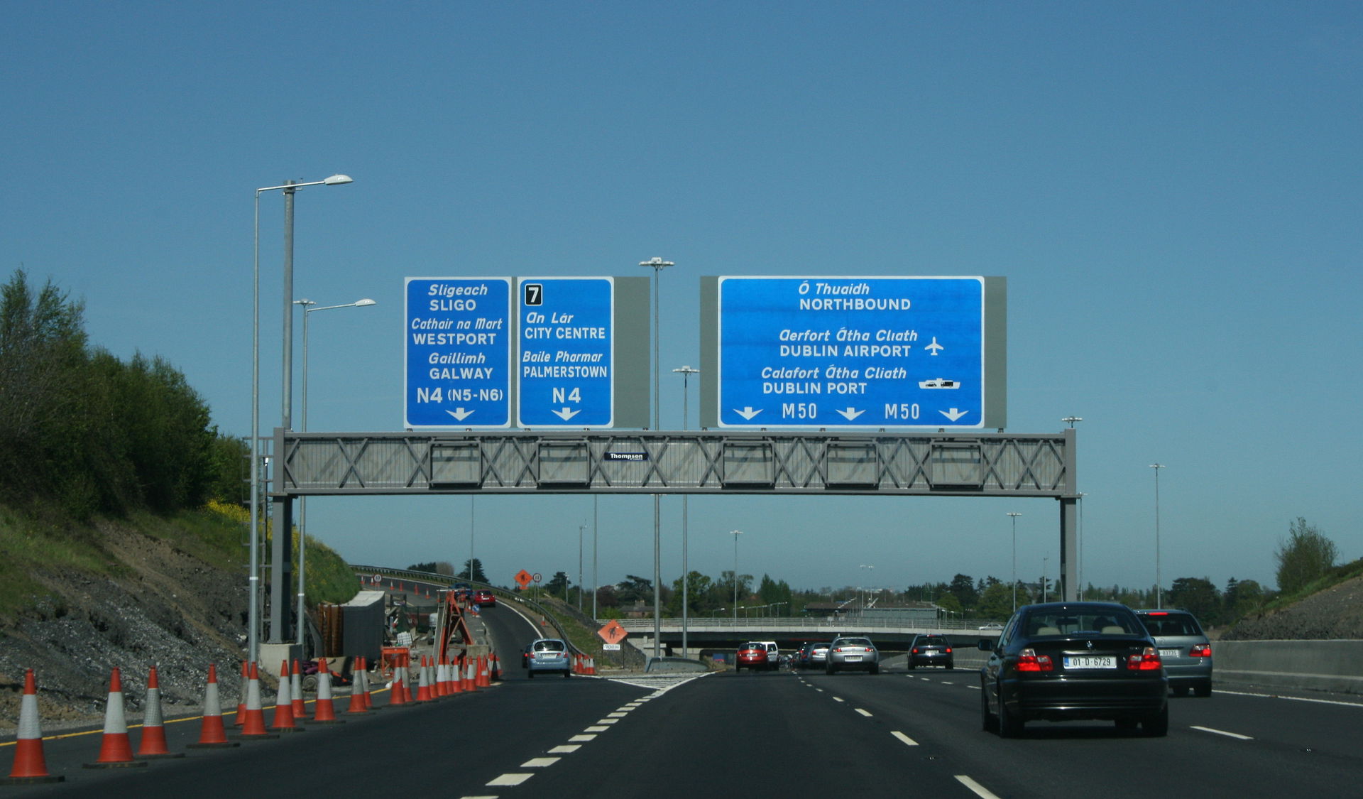 South Dublin view 4