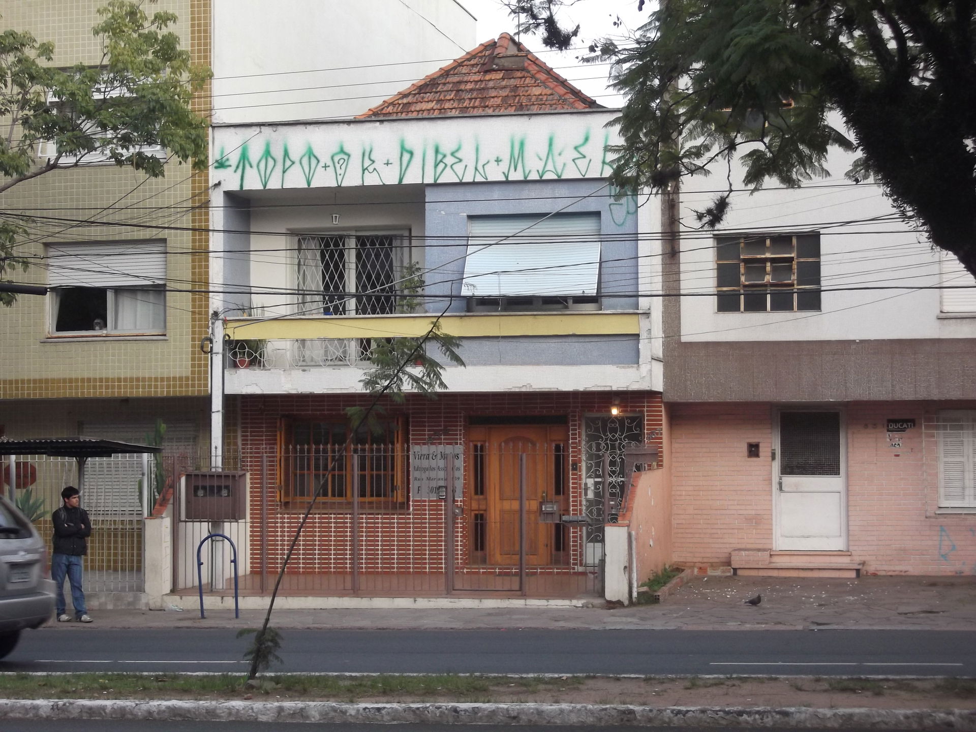 Rio Branco view 4