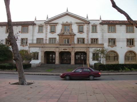 Secretaria Regional I view 1