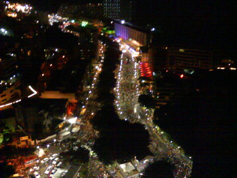 Ondina view 3