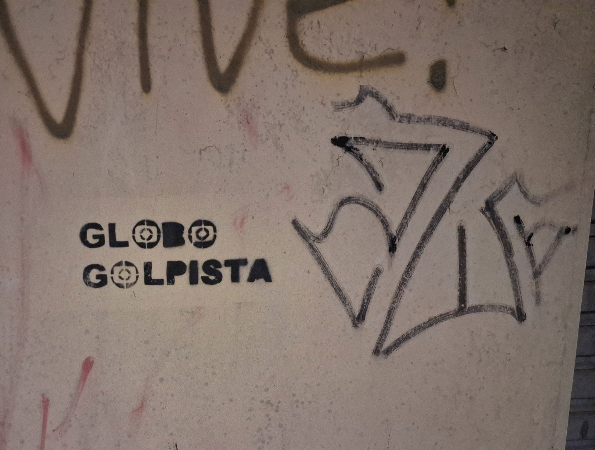Barão Geraldo view 5