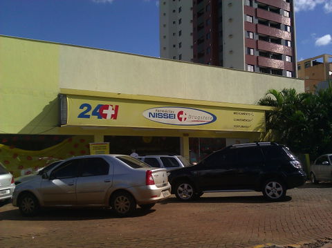 Centro view 2