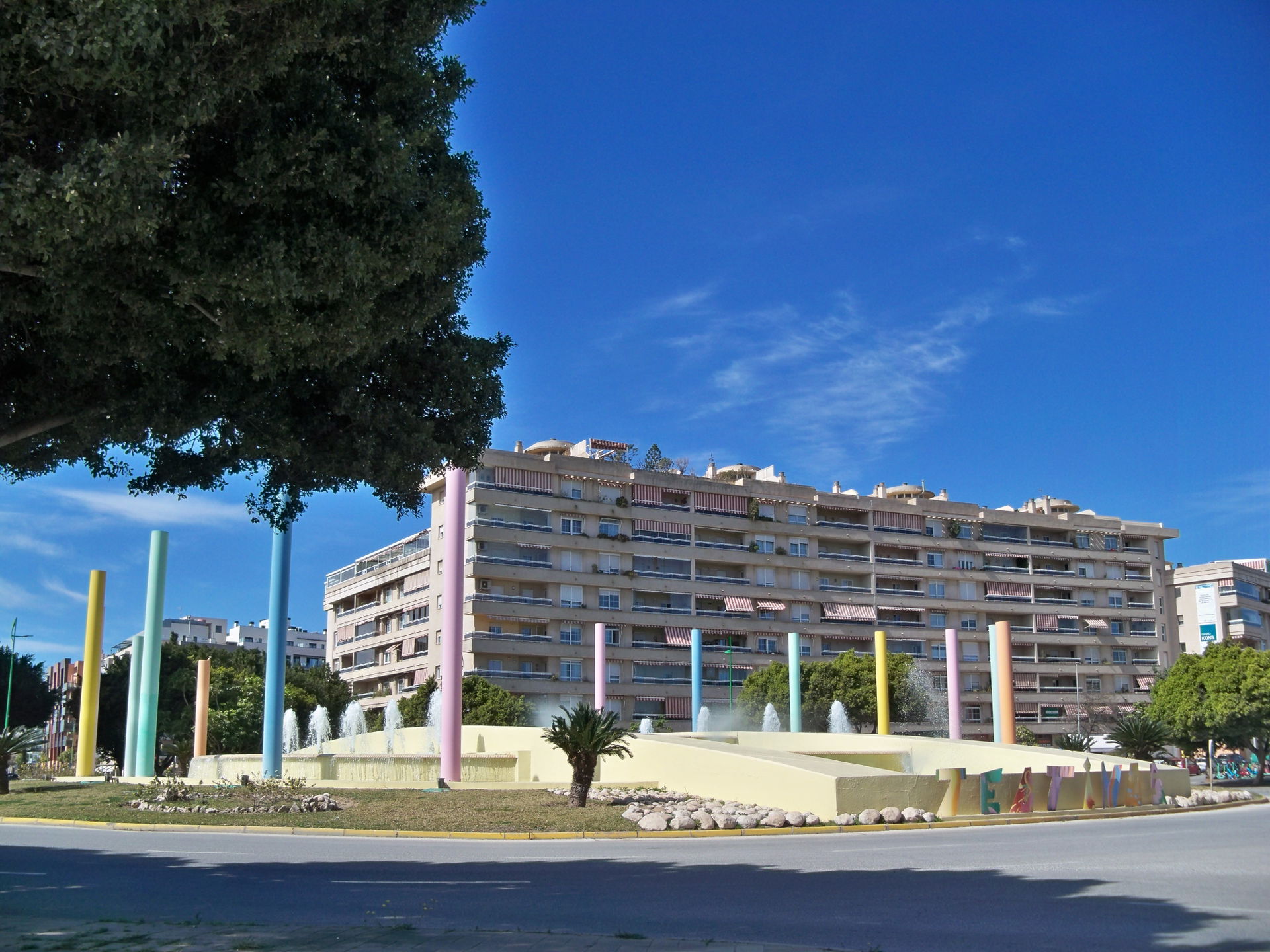 Teatinos view 2