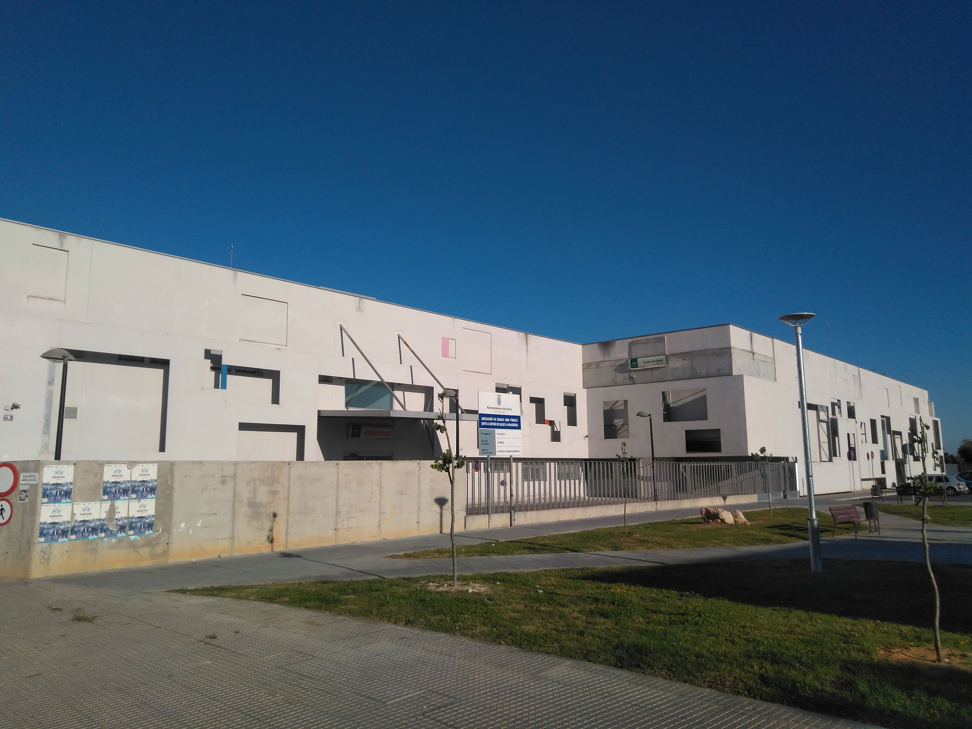 Centro view 1