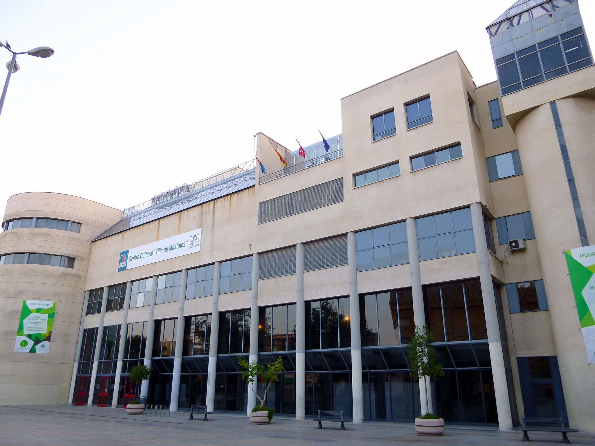 Centro view 3