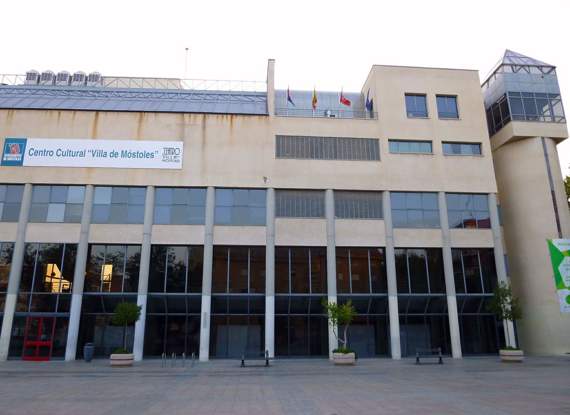 Centro view 5