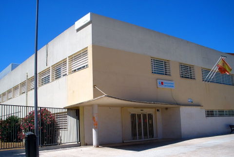 Getafe Centro view 1