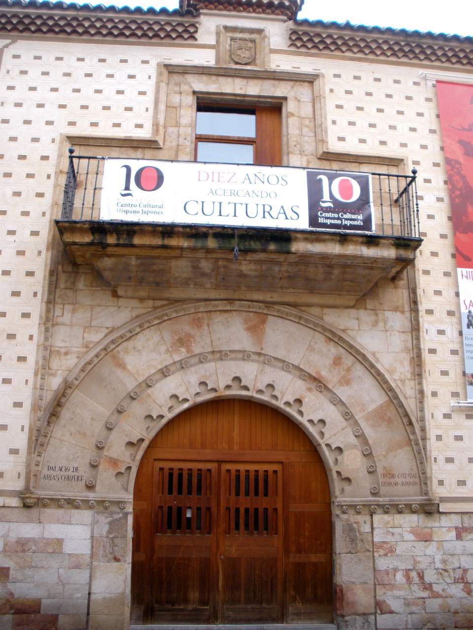 Centro view 3