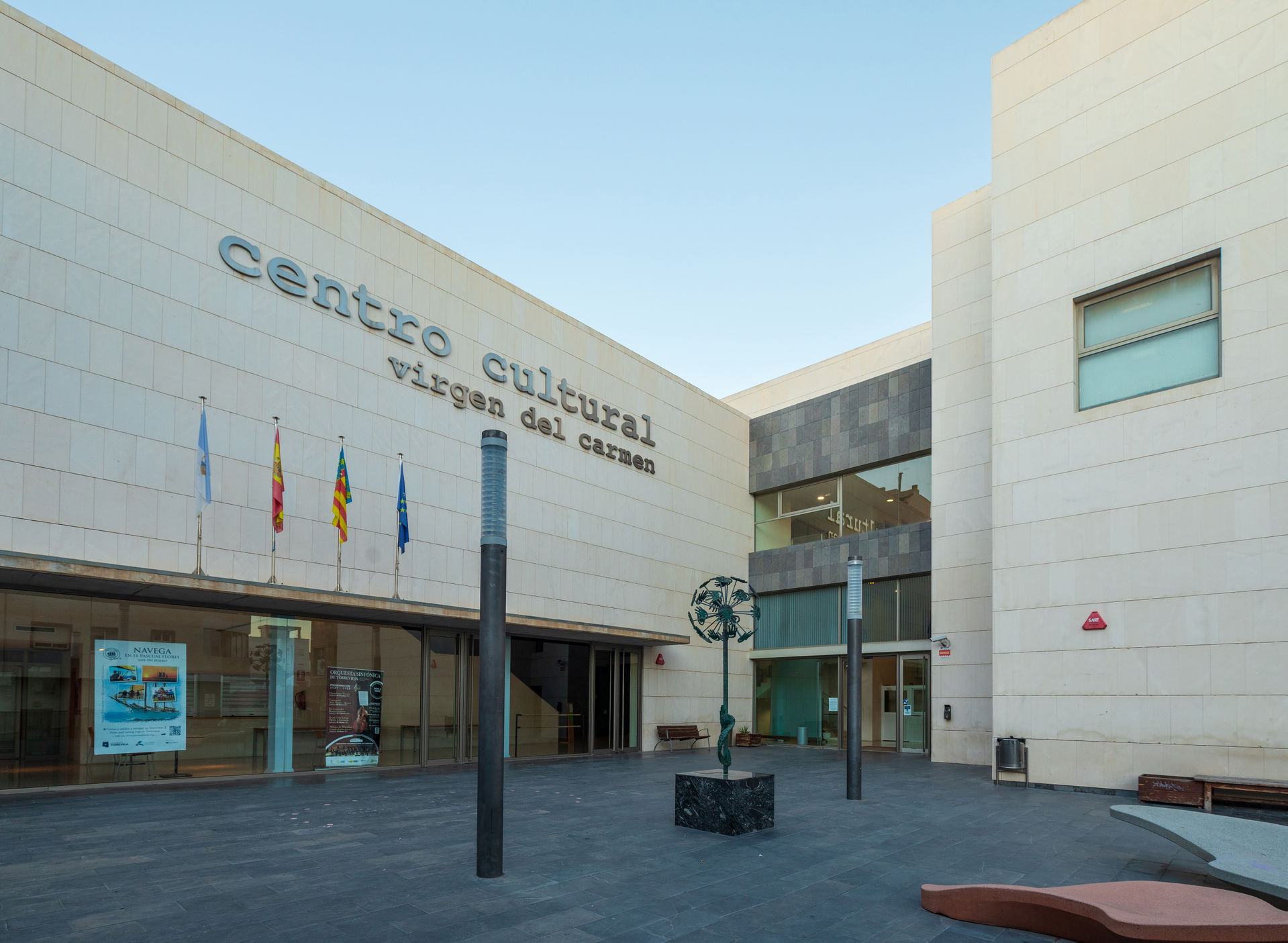 Centro view 5