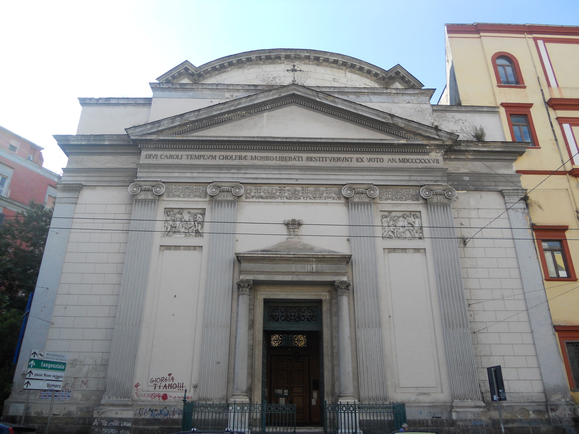 Facciata di San Carlo all'Arena, Napoli