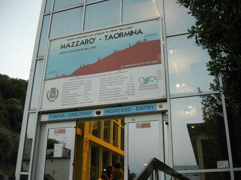 Mazzarò view 2